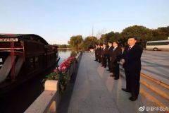 电力传承红船精神 旗帜领航勇立潮头