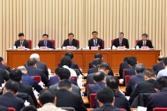 2018年全国能源工作会议在京召开