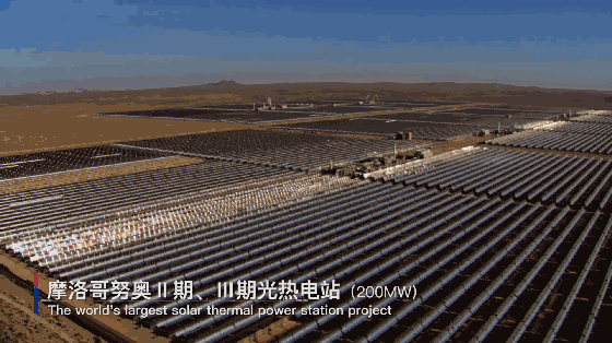 t016cdb58664c82420d.gif?size=560x314