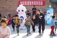 南方电网云南德宏供电局创新开展安全用电宣传活动