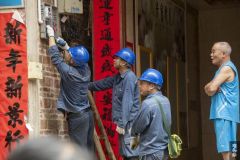 广西梧州：提升应急响应等级 保障汛期电力安全