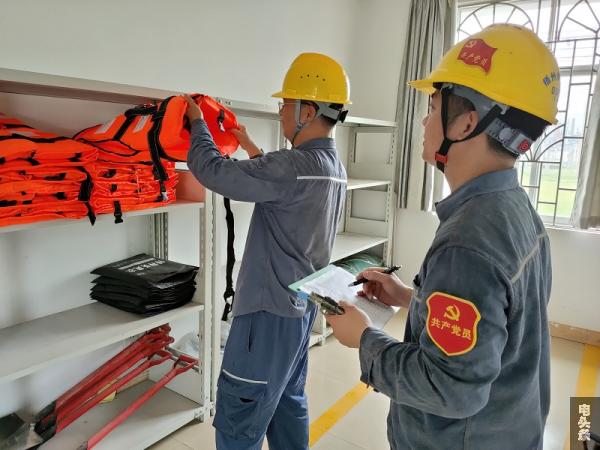 检查应急物资