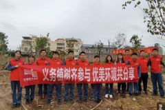 广西梧州：为春天添点“绿”