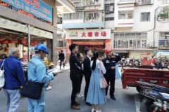 法治护航 南方电网广西梧州供电局全力确保企业行稳致远