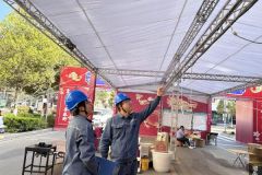 南方电网云南曲靖马龙供电局：电力保供助力“樱花之约”
