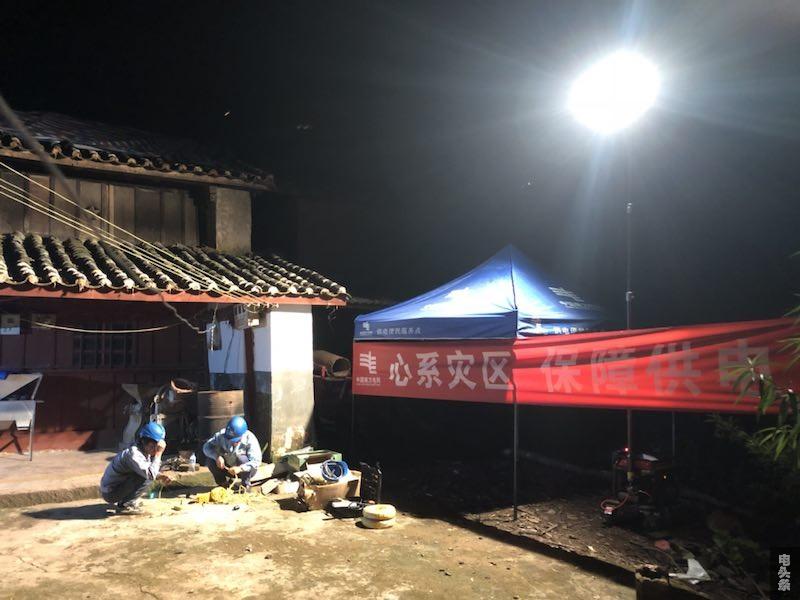 云南墨江5.9级地震万户受灾 南方电网迅速救援保电照明(图)