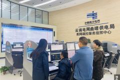 首次10千伏配网线路自愈动作成功 曲靖供电局配网正式迈入智能时代