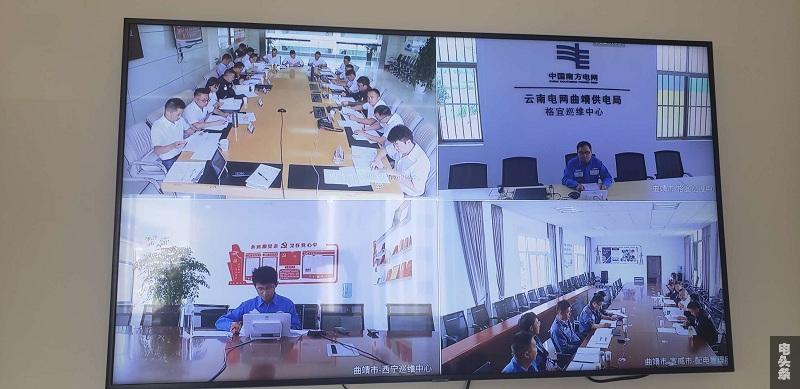 参演人员利用视频会商系统远程协作
