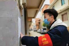 南方电网云南曲靖宣威供电局一名基层共产党员的“除夕行动”