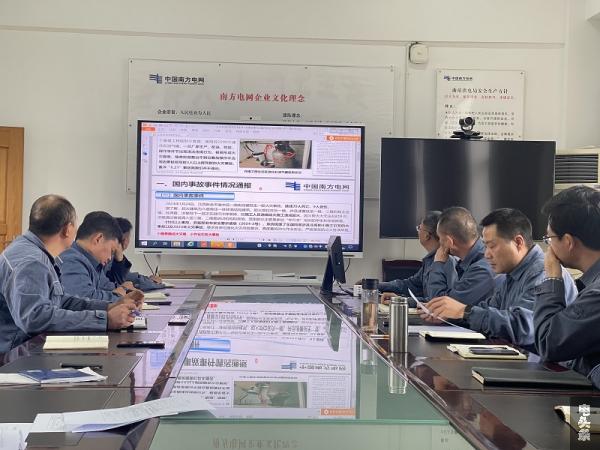 安全教育学习（李周祥 摄）