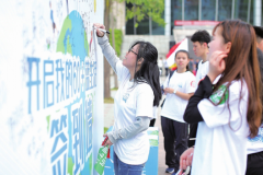 南方电网公司各单位积极响应“地球一小时”