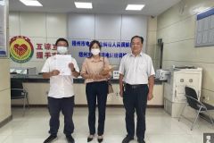 为民调解 握手言和——梧州市电调委成功调解涉电纠纷并申请司法确认