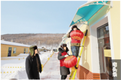 冰雪阿尔山他们守护万家灯火